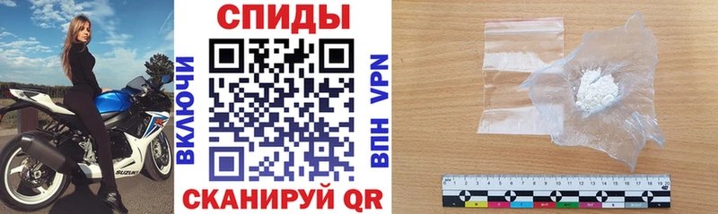 АМФ VHQ где найти Алатырь