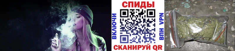 даркнет сайт  гидра зеркало  Бутират 99%  Алатырь 
