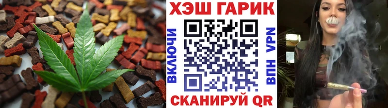 ОМГ ОМГ tor  Алатырь  Cannafood марихуана 