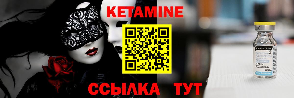 A-PVP Алатырь