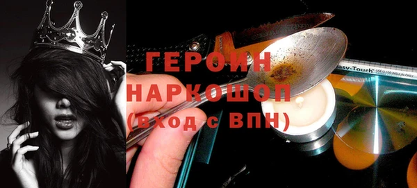 mix Пересвет