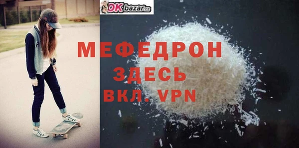 индика Переславль-Залесский