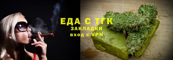 jwh Осташков