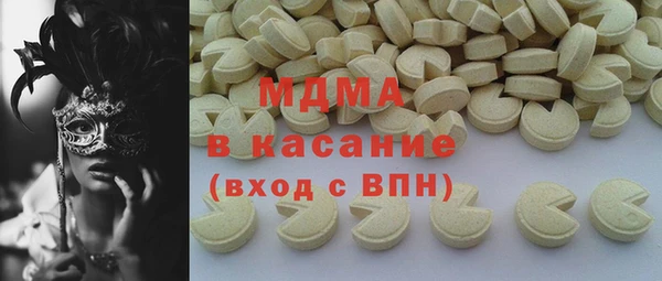 меф VHQ Тутаев