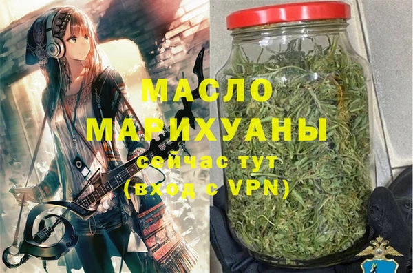 марки lsd Остров