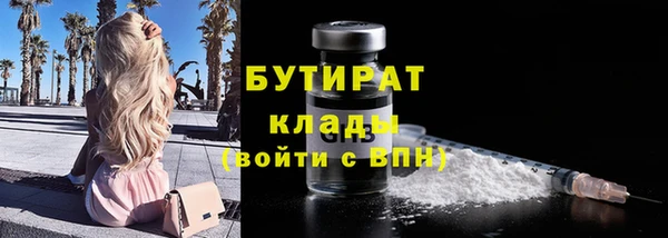 марки lsd Остров