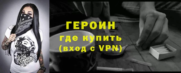 jwh Осташков