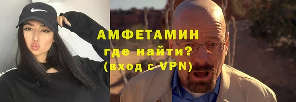 марки lsd Остров