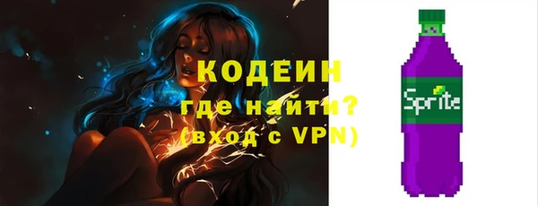 mix Пересвет