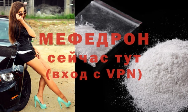 марки lsd Остров