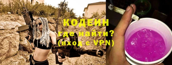 jwh Осташков