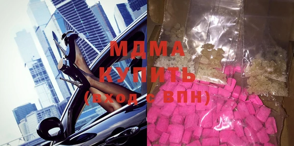 марки lsd Остров