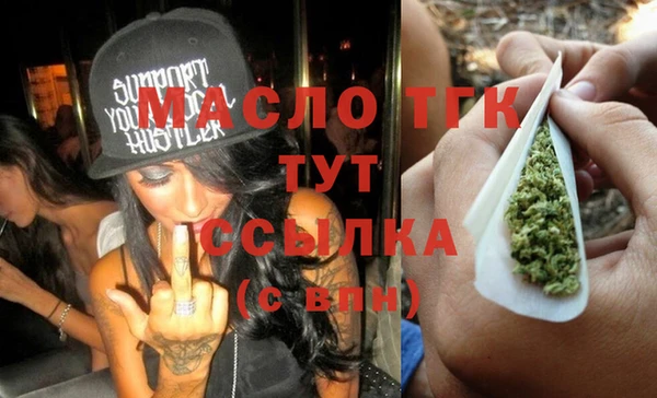 марки lsd Остров