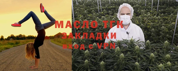 jwh Осташков
