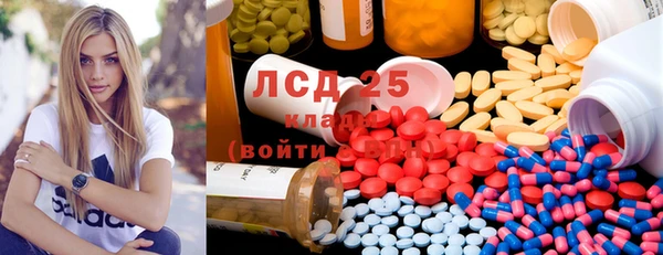 jwh Осташков