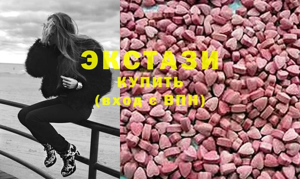 mix Пересвет