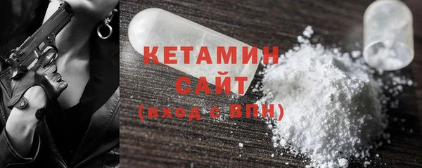 крисы Осинники