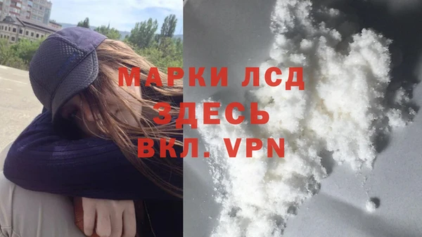 jwh Осташков
