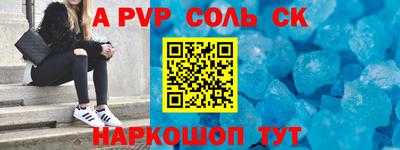 ПСИЛОЦИБИНОВЫЕ ГРИБЫ Абакан