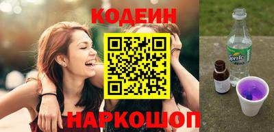 МДПВ Азнакаево
