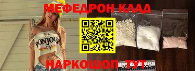 МДПВ Гатчина