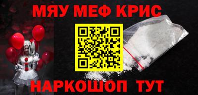 mix Азнакаево