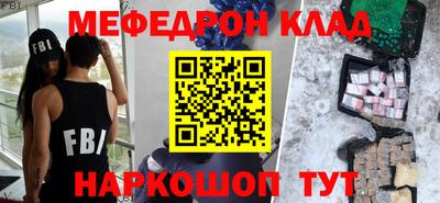МДПВ Азнакаево
