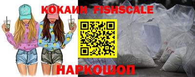МДПВ Азнакаево