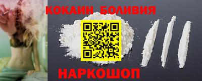 mix Азнакаево