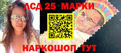 СК Гай