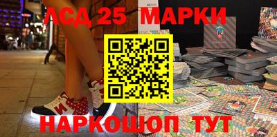 ПСИЛОЦИБИНОВЫЕ ГРИБЫ Абакан