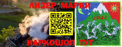 ПСИЛОЦИБИНОВЫЕ ГРИБЫ Абакан