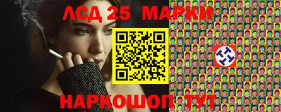 mix Азнакаево