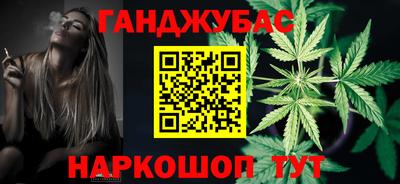 СК Гай