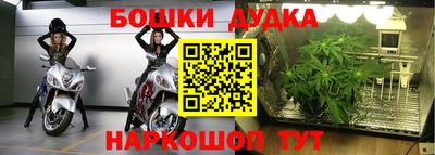 МДПВ Азнакаево