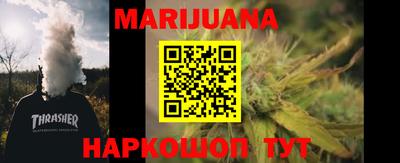 скорость Абинск