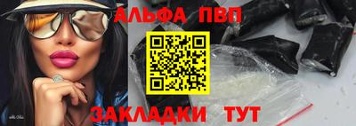 ECSTASY Гагарин