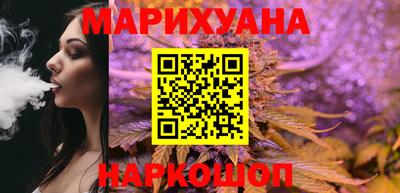 СК Гай