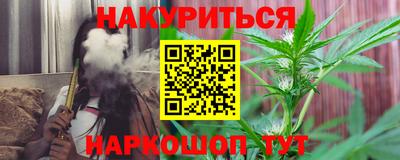 скорость Абинск