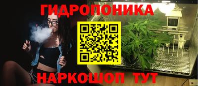 МДПВ Азнакаево