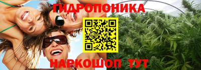МДПВ Азнакаево