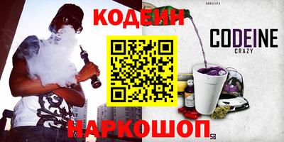 МДПВ Азнакаево