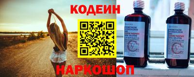 СК Гай