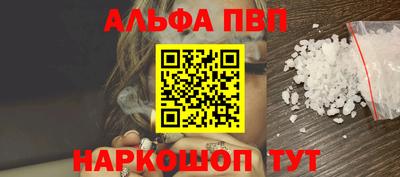 МДПВ Азнакаево
