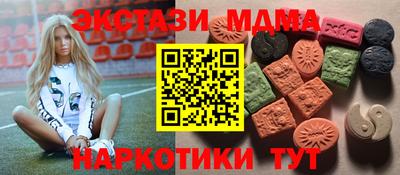 СК Гай