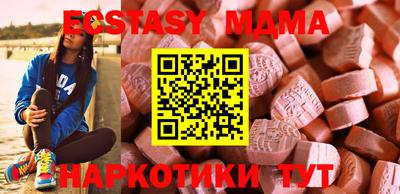 mix Азнакаево