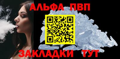 МДПВ Гатчина