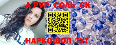 mix Азнакаево