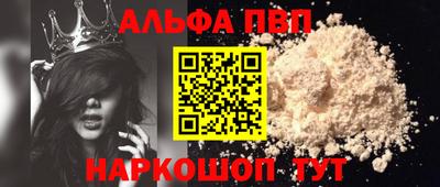 МДПВ Гатчина