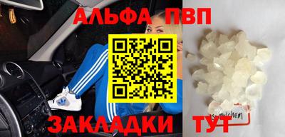 СК Гай